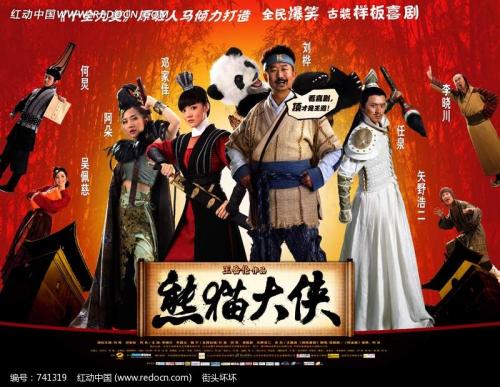 弗罗西诺内美术学院经济学文凭证书